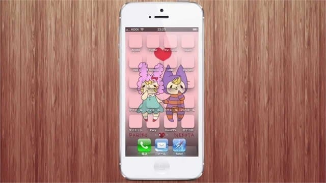 Read more about the article Cách đổi biểu tượng đáng yêu trên iPhone