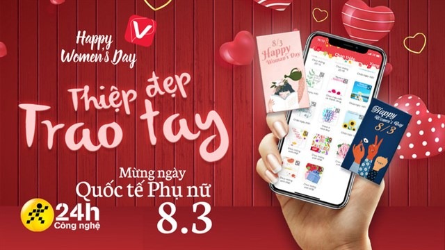 Read more about the article Cách tăng dung lượng dữ liệu Viettel cho thuê bao khác thông qua ứng dụng My Viettel